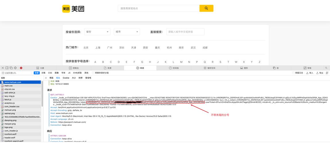 2025年安卓TP最新版本下载及交易自动化脚本设置指南