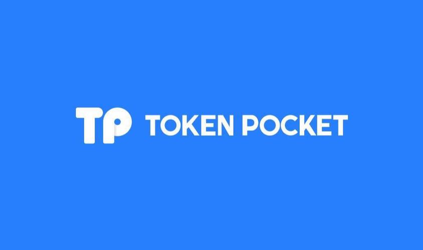 TPWallet官方网站下载页面设计如何？用户使用感受及操作便捷性分析