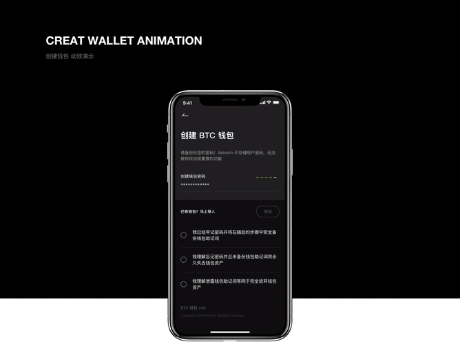 tpwallet官方网站下载应用后，如何高效跟踪市场动态并调整投资组合？