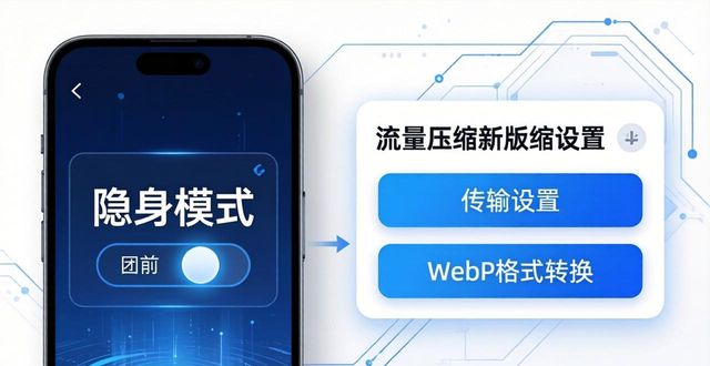 安卓最新软件下载_安卓最新版本下载安装_如何有效利用TP官方下载安卓最新版本2025的功能