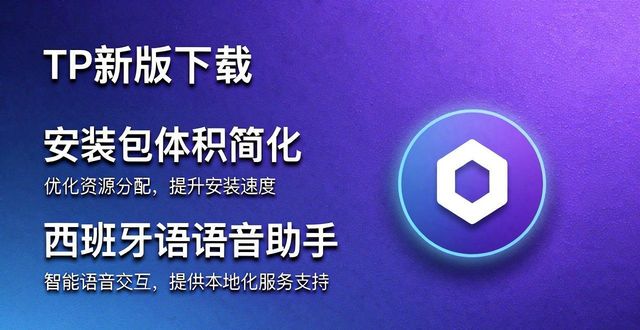 如何理解适应性文化_TP最新版下载在不同文化市场中的适应性_文化适应性原则