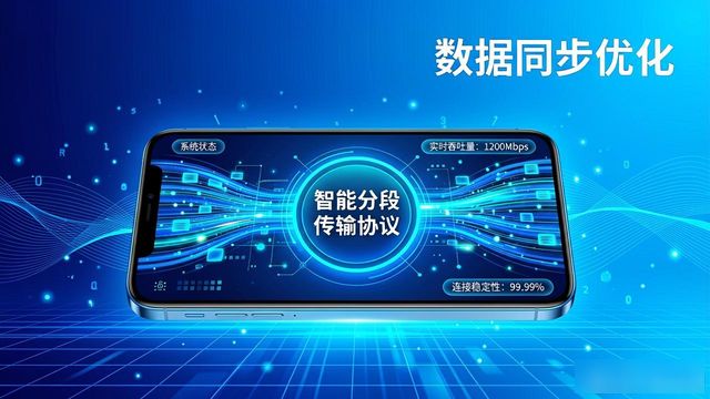 革新之心_TP官方安卓最新版本下载在技术革新中的贡献_革新mod