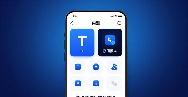 反馈客户是什么意思_TP官方下载app的市场研究与客户反馈_反馈渠道有哪些