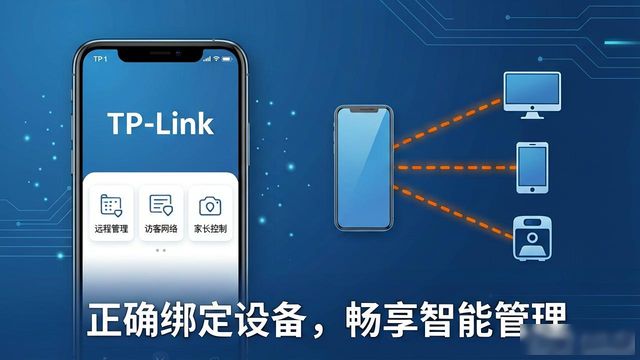 网站应用市场_网站技术需求与解决方案_TP官方网站下载APP的市场需求与解决方案