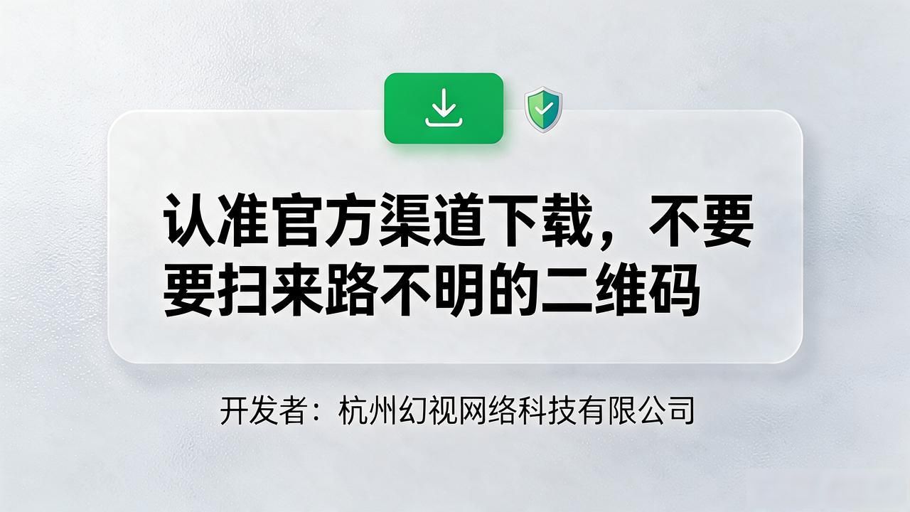 tp钱包官方网站首页入口怎么找？普通人看这篇就够了