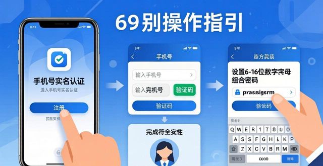 tp怎么注册_TP正版官方下载登录注册教程_tpcpsdll怎么注册