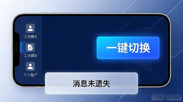 安卓效率_如何通过TP官方下载安卓最新版本2025改善个人效率_安卓系统效率低