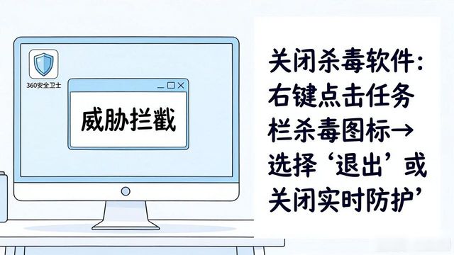 TP官网下载正版软件包 更新安装指南