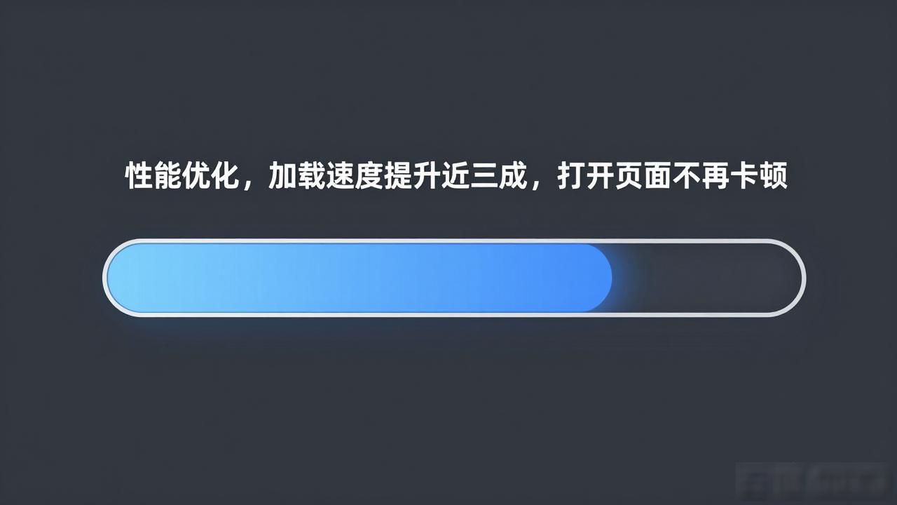 TP官网安卓2025年全新升级，这些变化值得关注