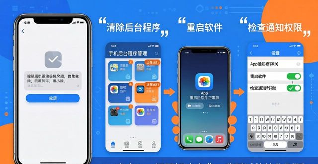 appplatform_TP官方app的用户解决方案分享_apptpttt