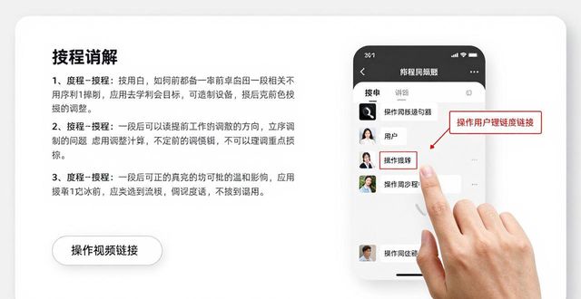 TP安卓版官方正版使用手册创建教程