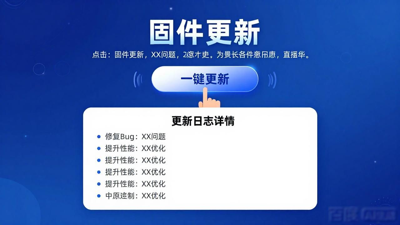TP官方APP到底值不值得用？
