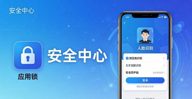 安卓必备工具_如何使用TP官方下载安卓最新版本2025作为日常工具_安卓工具大全