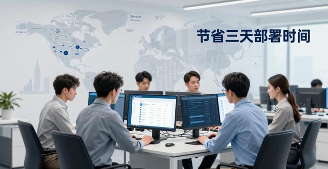 TP企业正版下载 官方授权支持指南