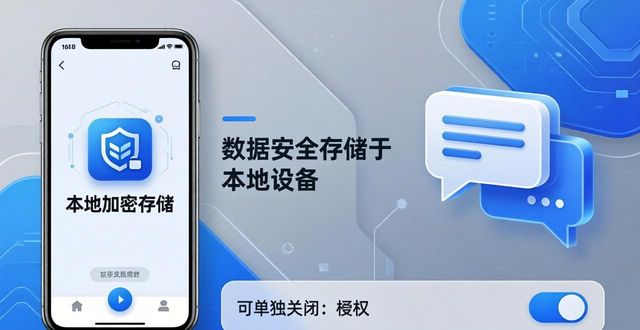 TP安卓最新版如何满足你所有需求？