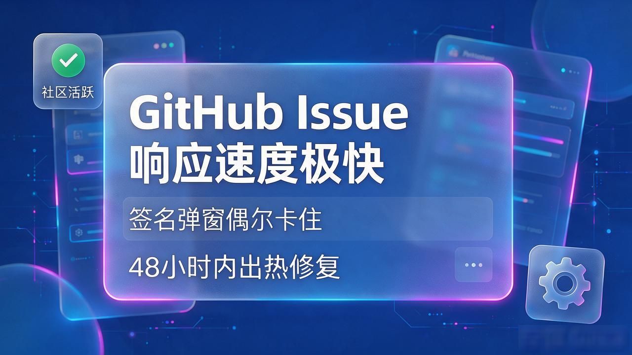 TPWallet还有人用吗？市场信心到底在哪